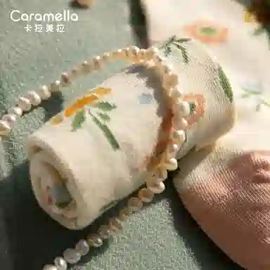 Caramella 3