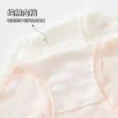 Caramella x KIKI 7A 4