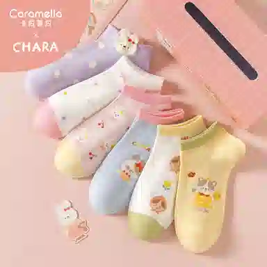 Caramella x chara 6