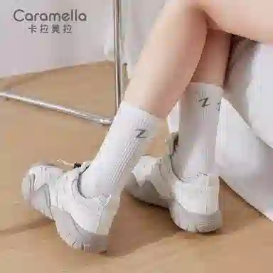 Caramella 5