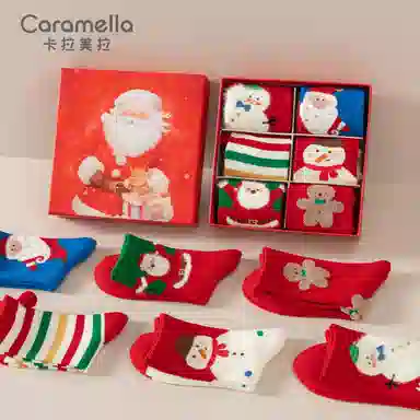 Caramella 6