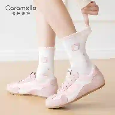 Caramella 5
