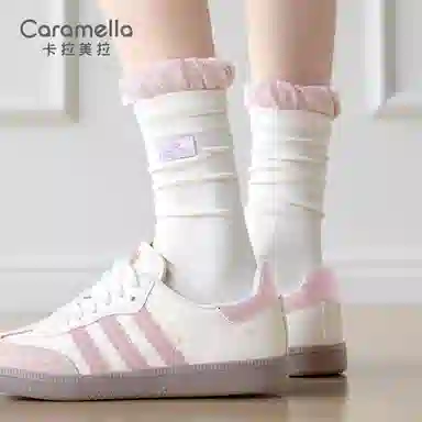 Caramella jk 3