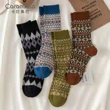 Caramella 4