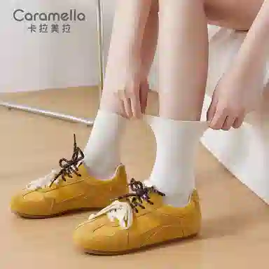 Caramella 6