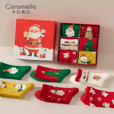 Caramella 6
