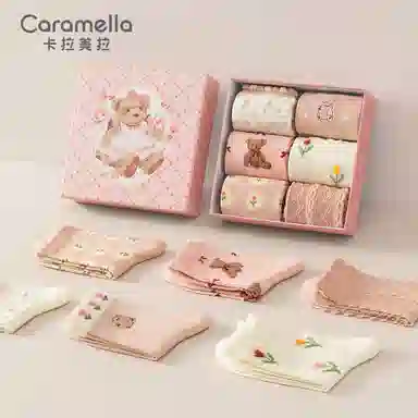 Caramella 6