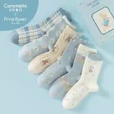 Caramella x Prter Rabbit 6