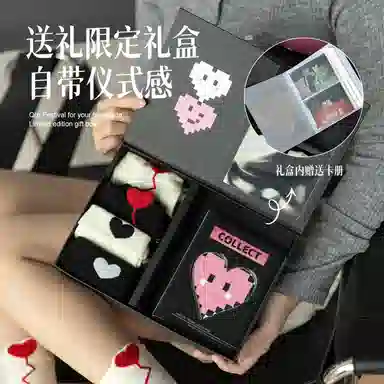 Caramella 4