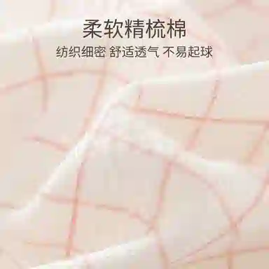 Caramella x Peter Rabbit 4