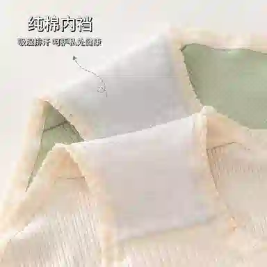 Caramella 4
