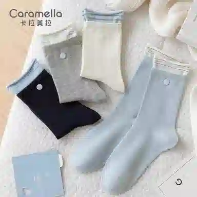 Caramella 4