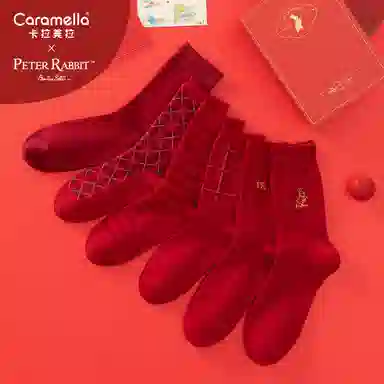 Caramella x Peter Rabbit 6