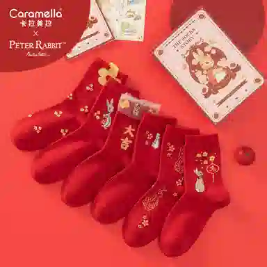 Caramella x Peter Rabbit 6
