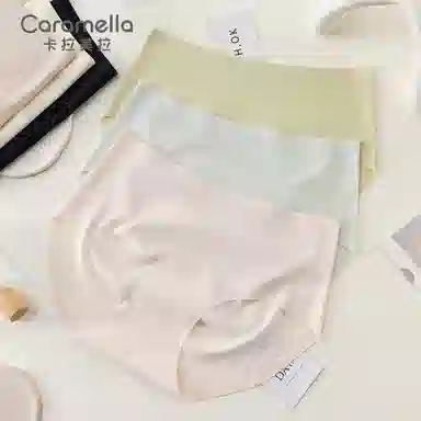 Caramella 3