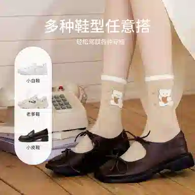 Caramella 6