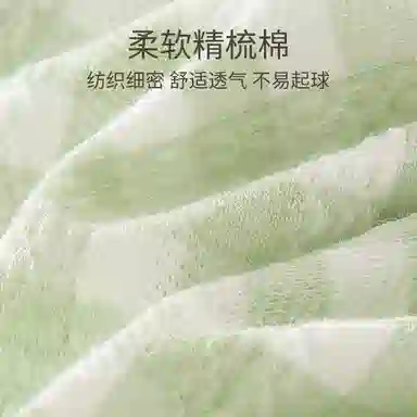 Caramella x Peter Rabbit 4