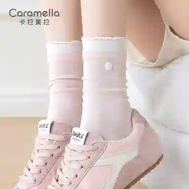 Caramella ins 3