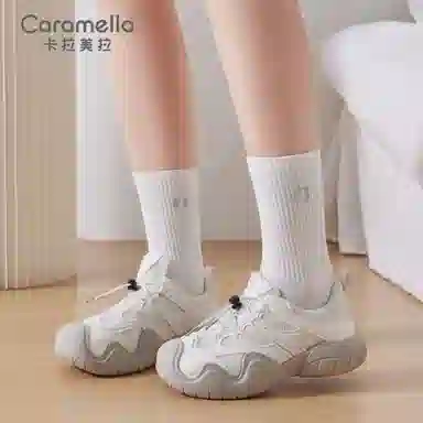 Caramella 5