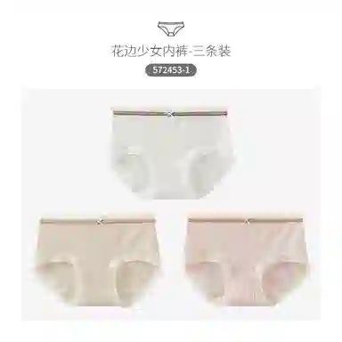 Caramella 3