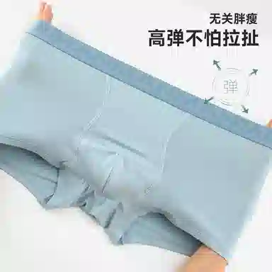 Caramella 3