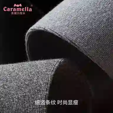 Caramella 1