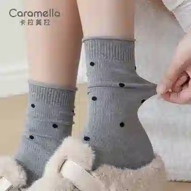 Caramella 5