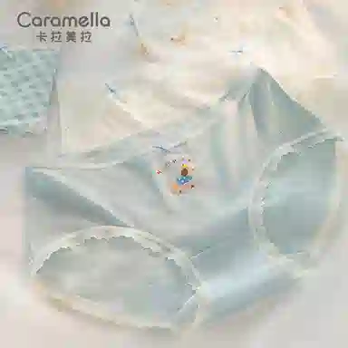 Caramella 7A 4