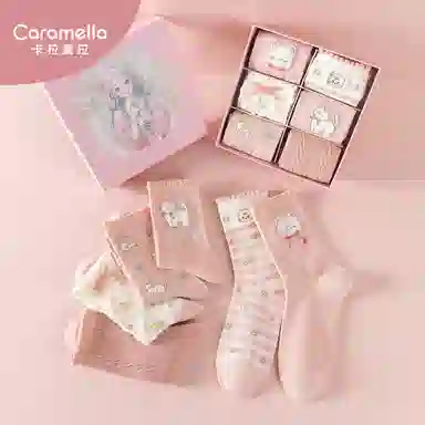 Caramella 6