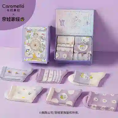 Caramella x 6