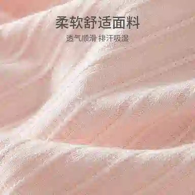 Caramella 3