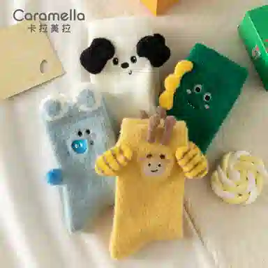 Caramella 3D 4