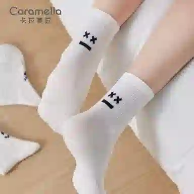 Caramella 5