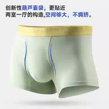 Caramella 3
