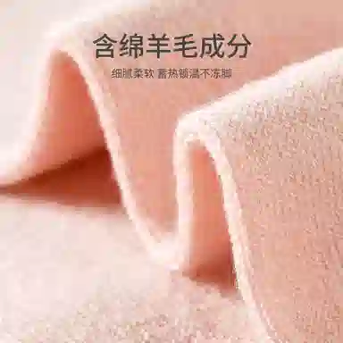 Caramella 4