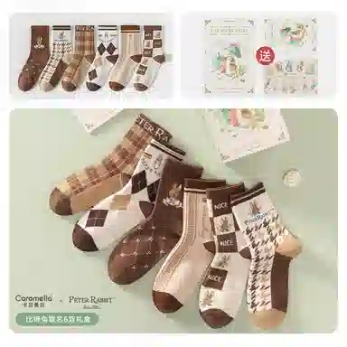 Caramella x Peter Rabbit 6