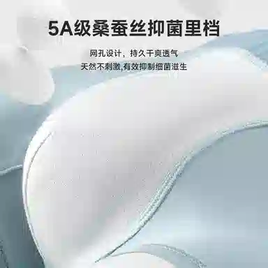 Caramella 3