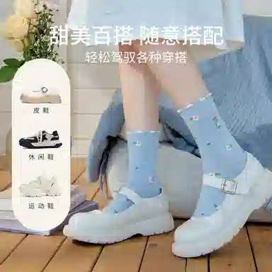 Caramella x Prter Rabbit 6