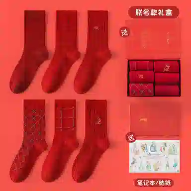 Caramella x Peter Rabbit 6