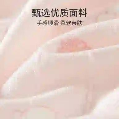 Caramella x KIKI 7A 4