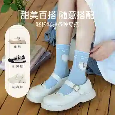 Caramella x Prter Rabbit 6