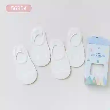 Caramella 4