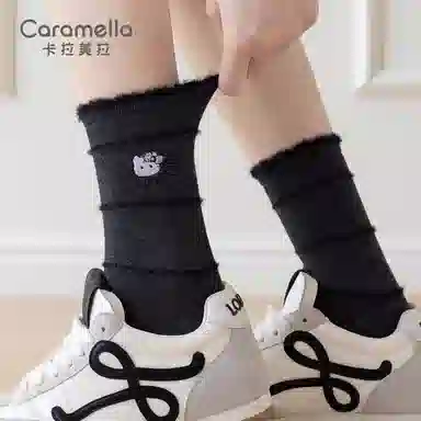 Caramella 4