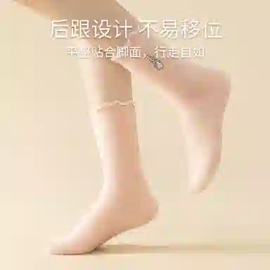 Caramella x Peter Rabbit 4