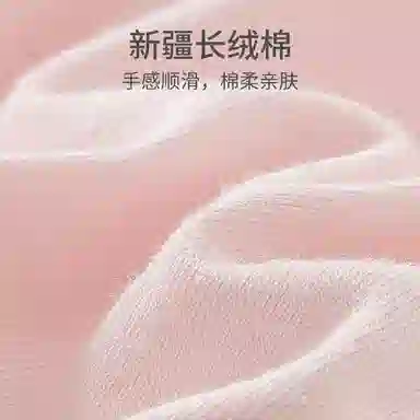 Caramella 4