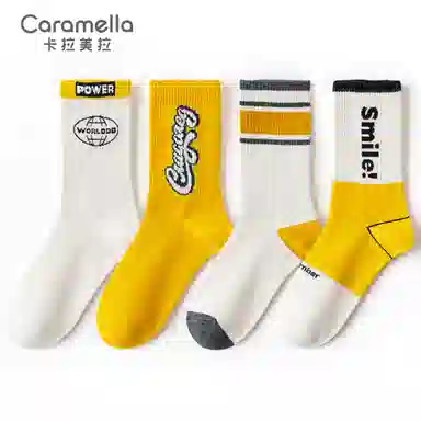 Caramella 4