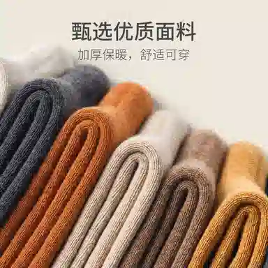 Caramella x i look like 10