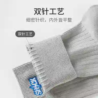 Caramella 7A 5