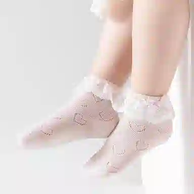 Caramella 4