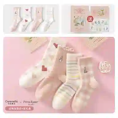 Caramella x Peter Rabbit 4